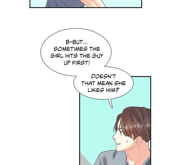 Match Made In Bed Manhwa - Chapter 15 Page 59