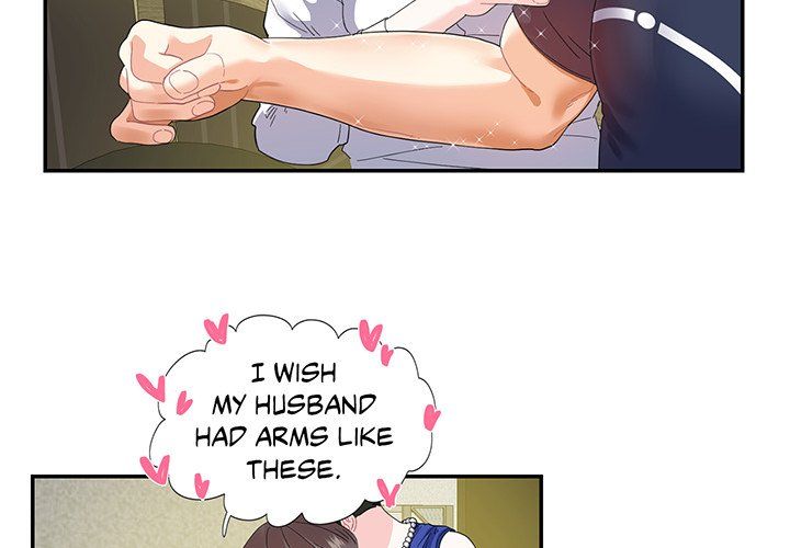 Match Made In Bed Manhwa - Chapter 19 Page 3