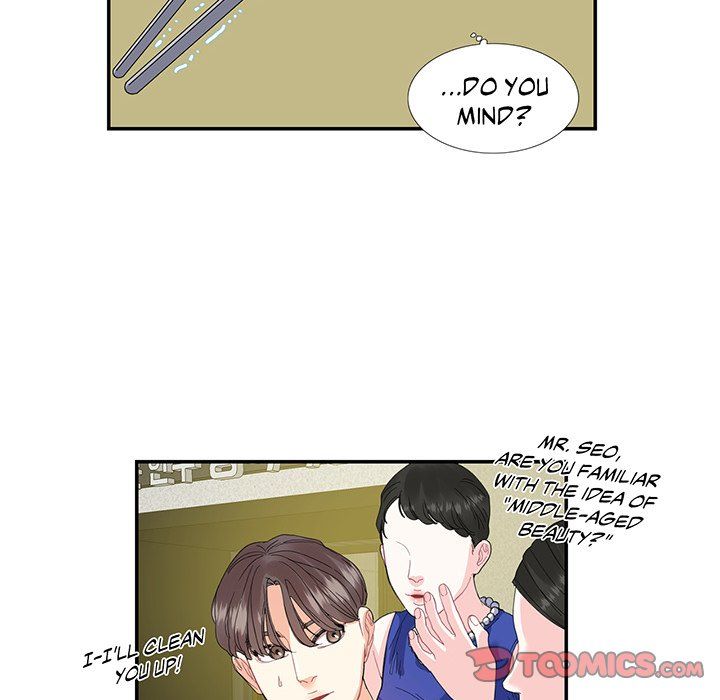 Match Made In Bed Manhwa - Chapter 19 Page 7