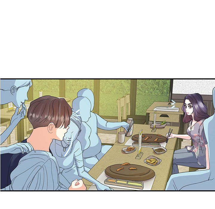 Match Made In Bed Manhwa - Chapter 19 Page 11