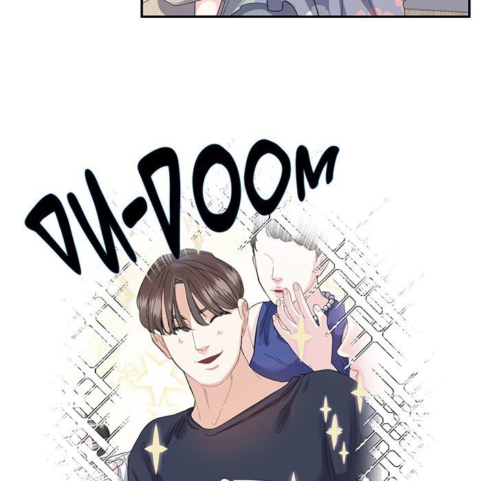 Match Made In Bed Manhwa - Chapter 19 Page 42