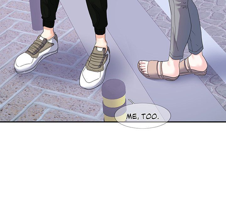 Match Made In Bed Manhwa - Chapter 19 Page 88