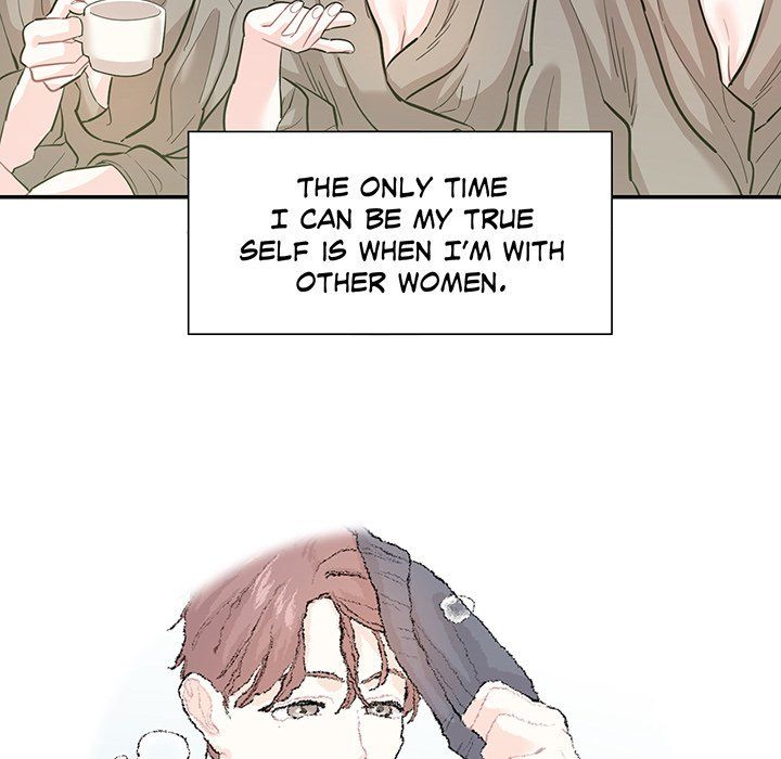 Match Made In Bed Manhwa - Chapter 44 Page 11