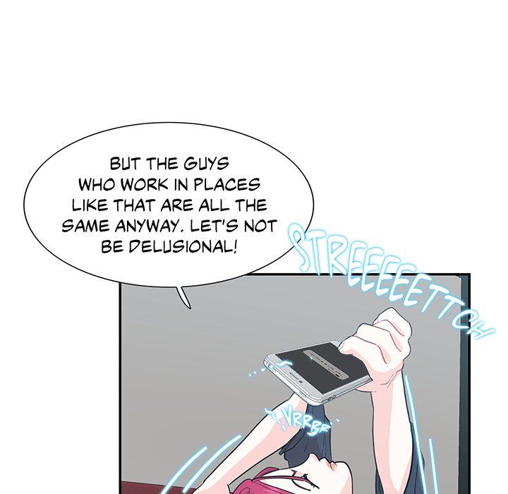 Match Made In Bed Manhwa - Chapter 44 Page 14