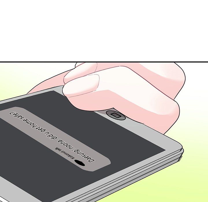 Match Made In Bed Manhwa - Chapter 44 Page 16