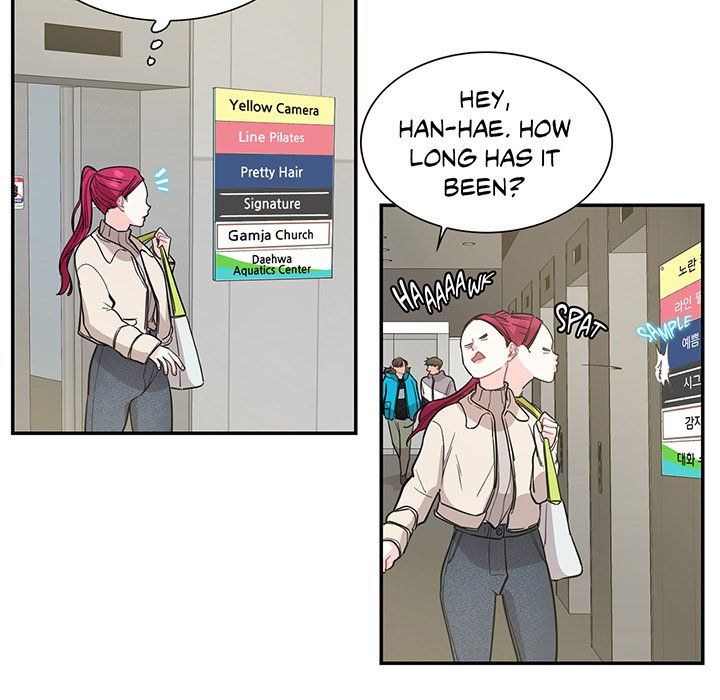 Match Made In Bed Manhwa - Chapter 44 Page 23