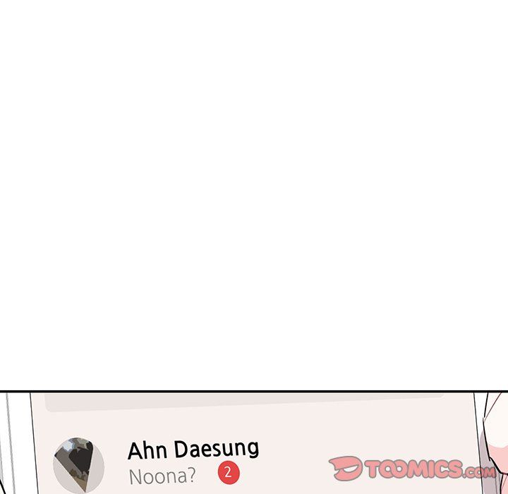 Match Made In Bed Manhwa - Chapter 44 Page 37