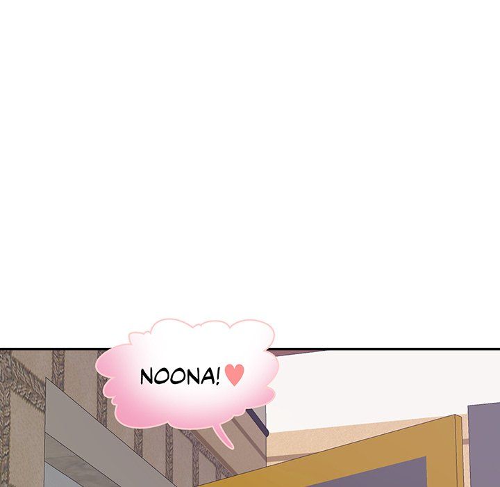 Match Made In Bed Manhwa - Chapter 44 Page 39