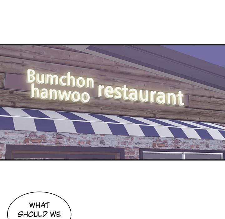 Match Made In Bed Manhwa - Chapter 44 Page 66