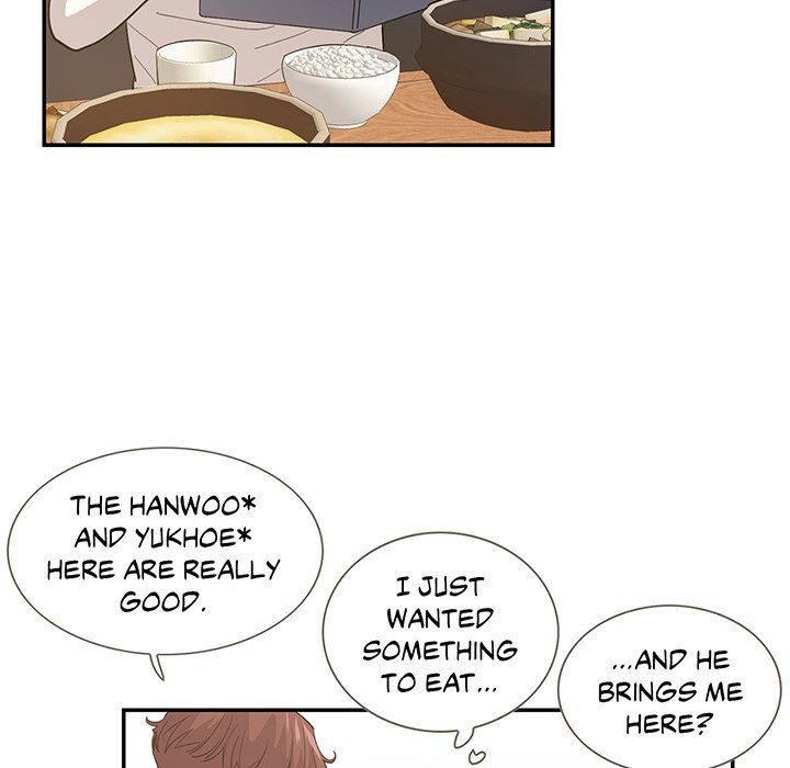 Match Made In Bed Manhwa - Chapter 44 Page 68
