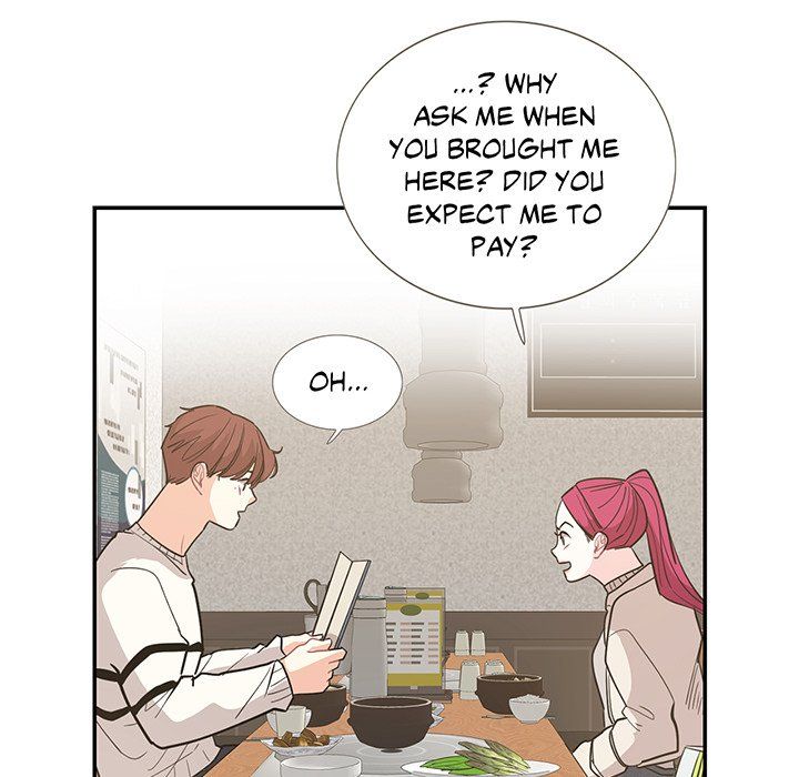 Match Made In Bed Manhwa - Chapter 44 Page 71