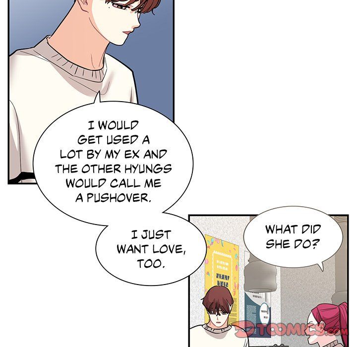 Match Made In Bed Manhwa - Chapter 44 Page 73