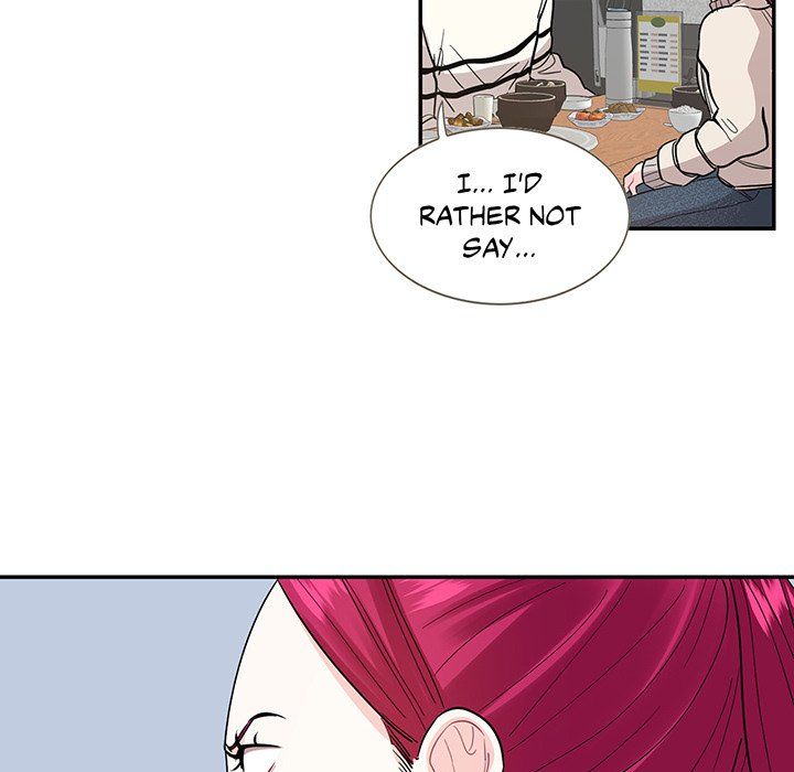 Match Made In Bed Manhwa - Chapter 44 Page 74