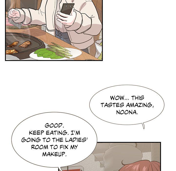 Match Made In Bed Manhwa - Chapter 44 Page 80