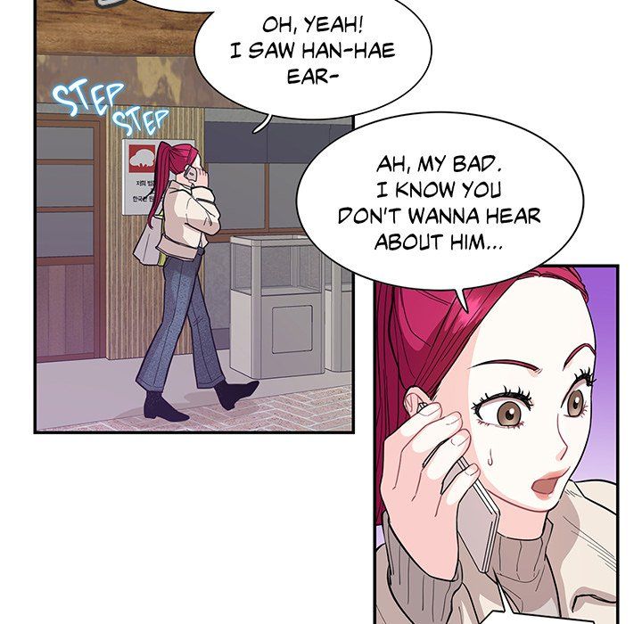 Match Made In Bed Manhwa - Chapter 44 Page 84