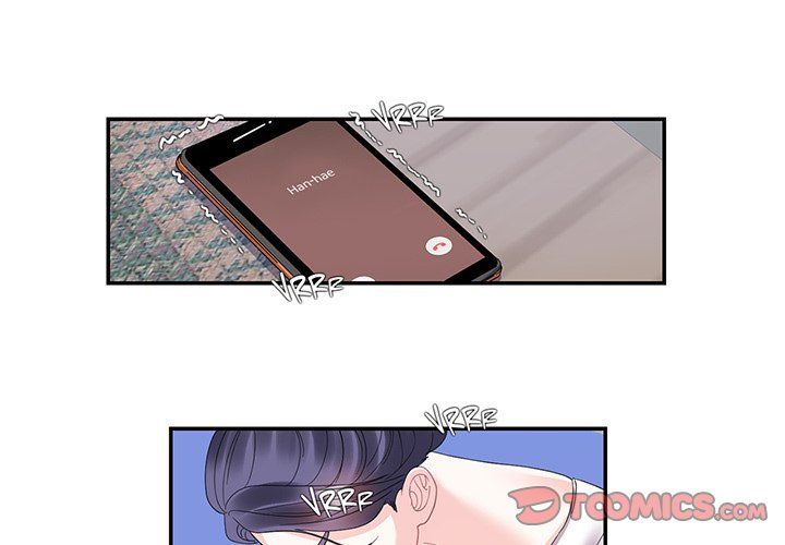 Match Made In Bed Manhwa - Chapter 22 Page 1
