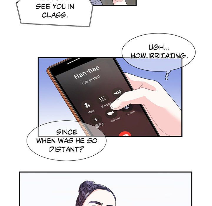 Match Made In Bed Manhwa - Chapter 22 Page 9
