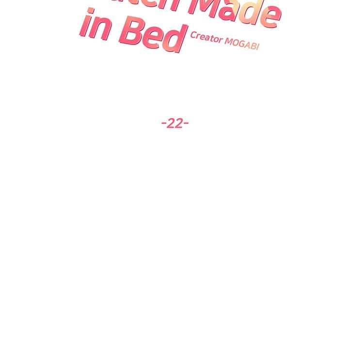 Match Made In Bed Manhwa - Chapter 22 Page 12