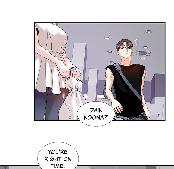 Match Made In Bed Manhwa - Chapter 22 Page 44