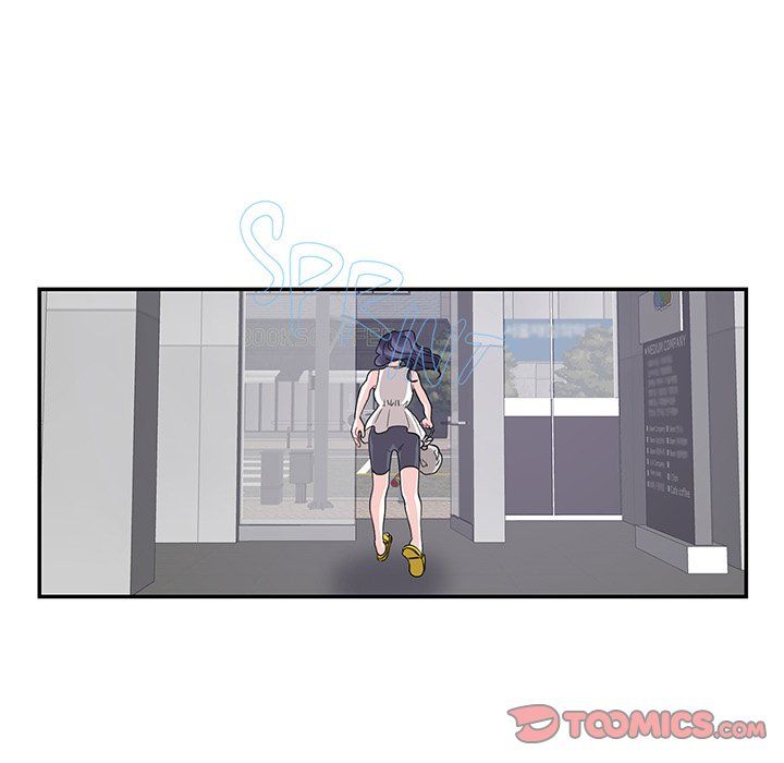 Match Made In Bed Manhwa - Chapter 22 Page 73