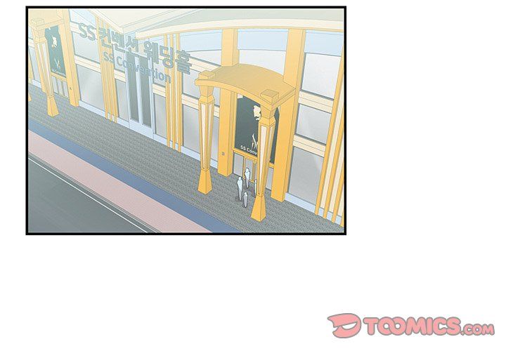 Match Made In Bed Manhwa - Chapter 34 Page 1