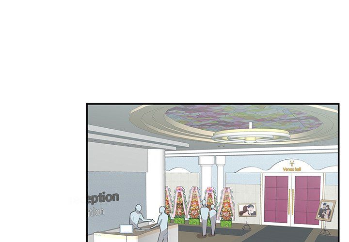 Match Made In Bed Manhwa - Chapter 34 Page 2