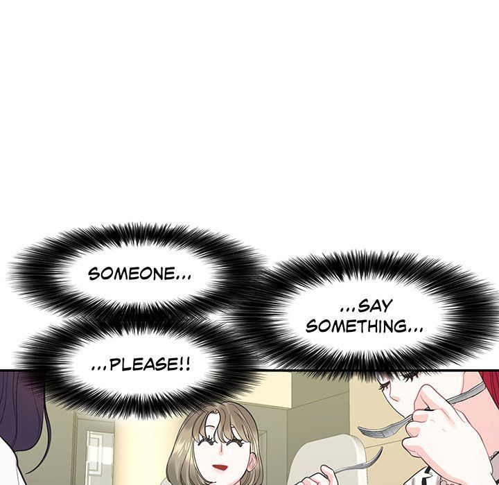 Match Made In Bed Manhwa - Chapter 34 Page 20