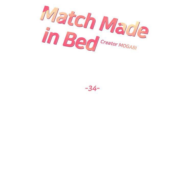 Match Made In Bed Manhwa - Chapter 34 Page 23