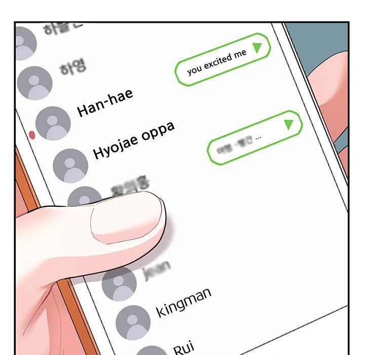 Match Made In Bed Manhwa - Chapter 34 Page 47