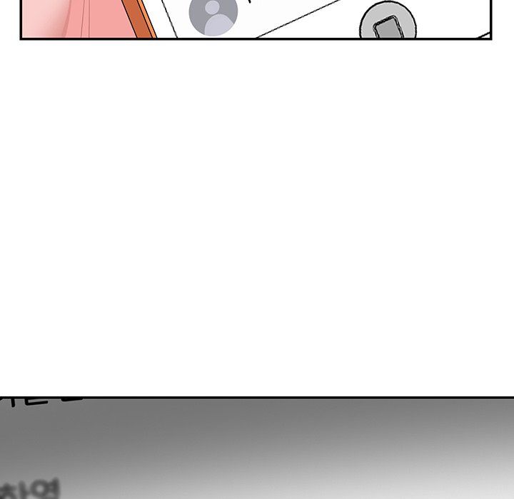 Match Made In Bed Manhwa - Chapter 34 Page 48