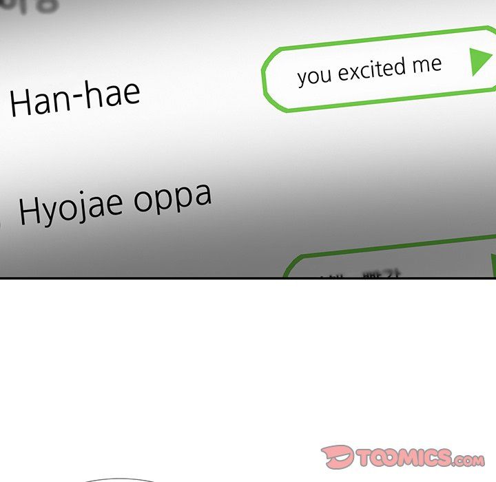 Match Made In Bed Manhwa - Chapter 34 Page 49