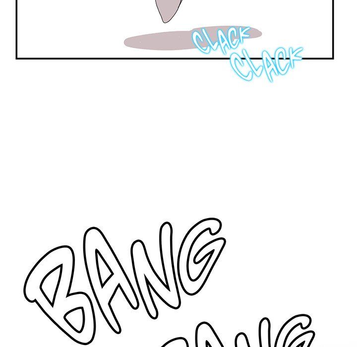 Match Made In Bed Manhwa - Chapter 34 Page 82