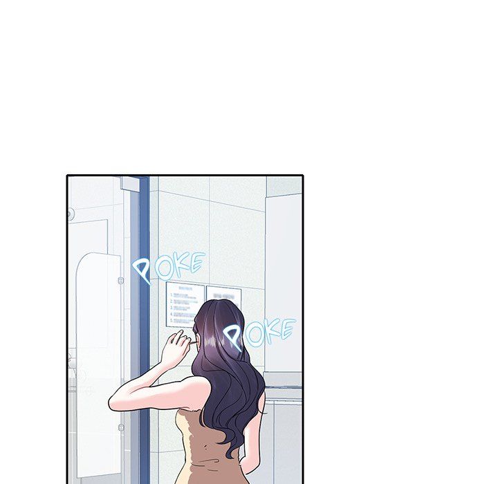 Match Made In Bed Manhwa - Chapter 18 Page 44