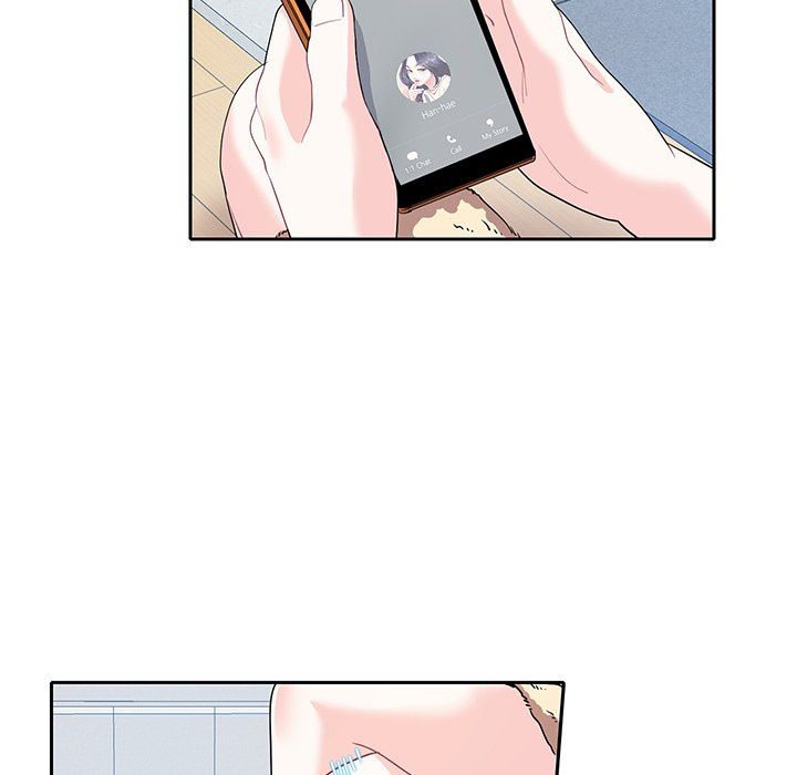 Match Made In Bed Manhwa - Chapter 18 Page 46