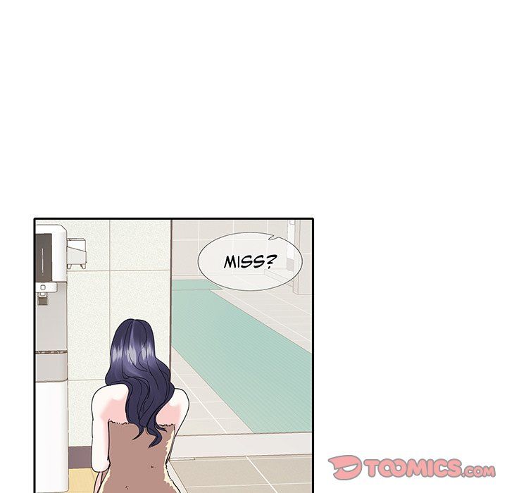 Match Made In Bed Manhwa - Chapter 18 Page 49