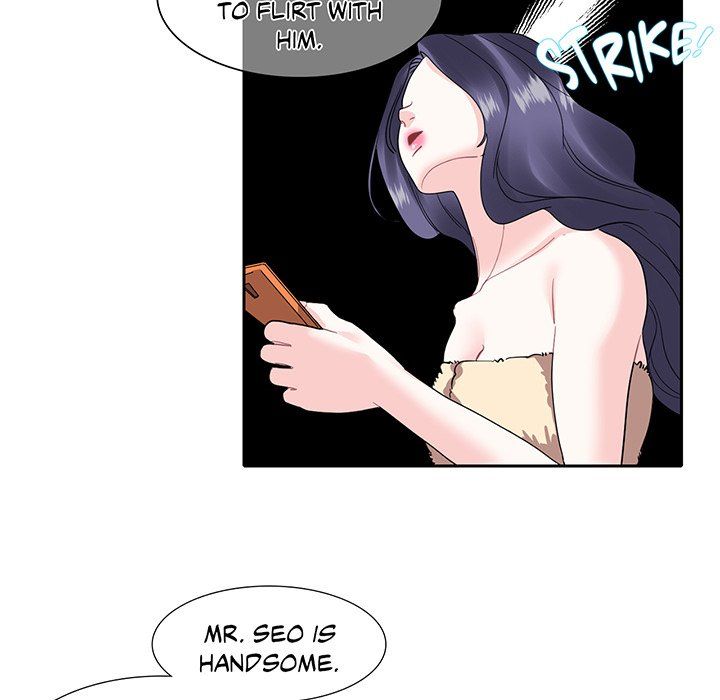 Match Made In Bed Manhwa - Chapter 18 Page 58