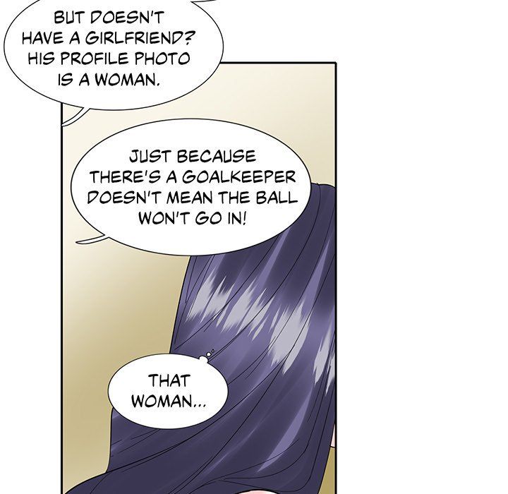 Match Made In Bed Manhwa - Chapter 18 Page 59