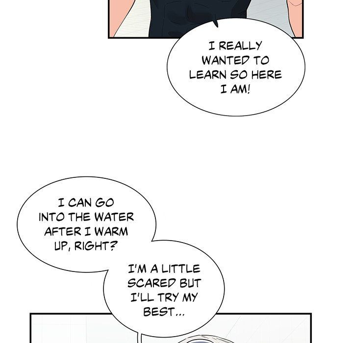 Match Made In Bed Manhwa - Chapter 33 Page 6