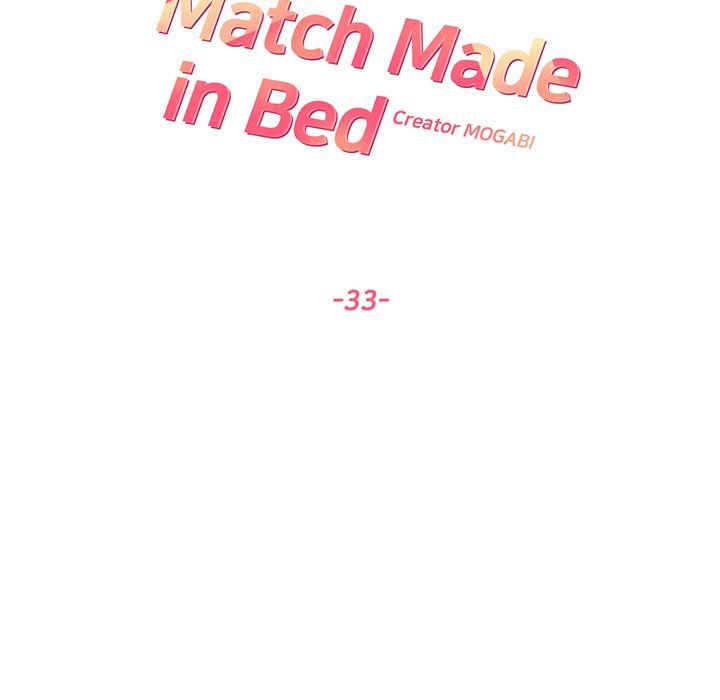 Match Made In Bed Manhwa - Chapter 33 Page 14