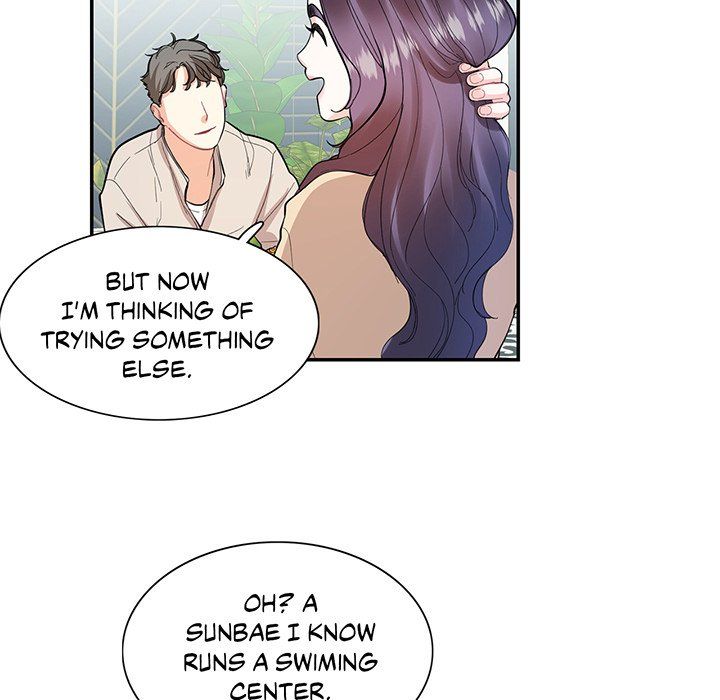 Match Made In Bed Manhwa - Chapter 33 Page 40