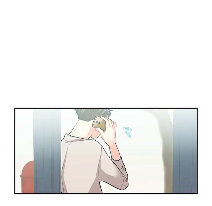 Match Made In Bed Manhwa - Chapter 33 Page 47