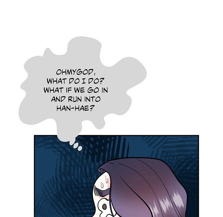 Match Made In Bed Manhwa - Chapter 33 Page 68