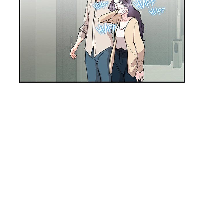 Match Made In Bed Manhwa - Chapter 33 Page 72