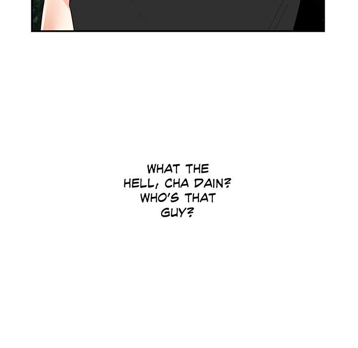 Match Made In Bed Manhwa - Chapter 33 Page 80