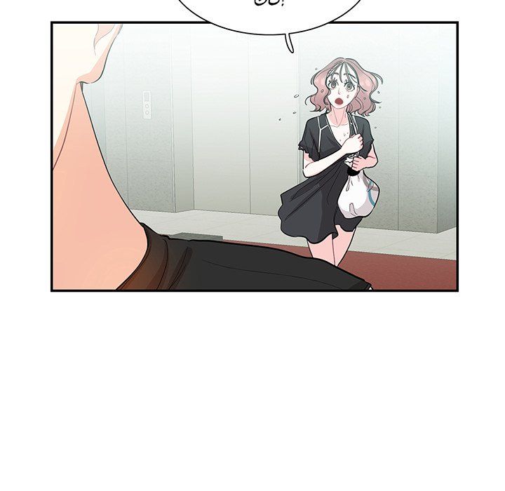Match Made In Bed Manhwa - Chapter 33 Page 83