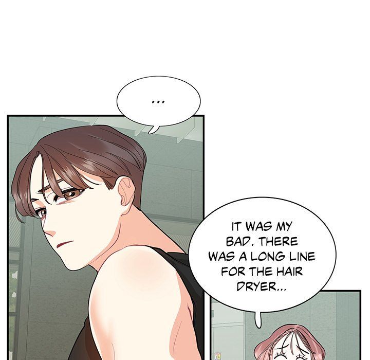 Match Made In Bed Manhwa - Chapter 33 Page 84