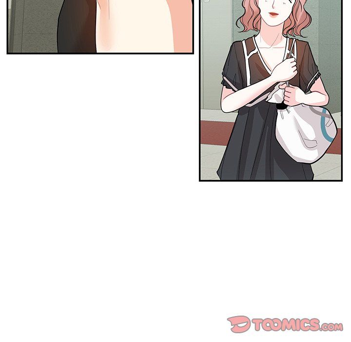 Match Made In Bed Manhwa - Chapter 33 Page 85