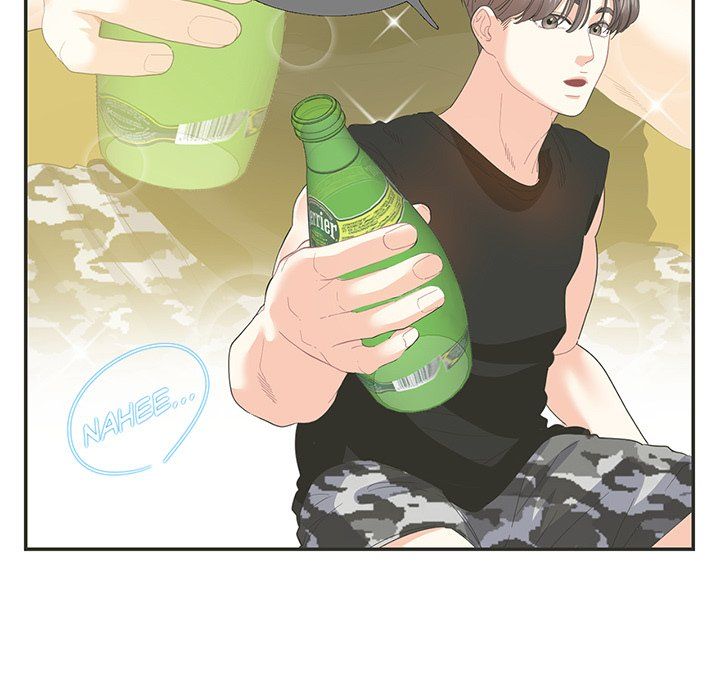 Match Made In Bed Manhwa - Chapter 26 Page 4