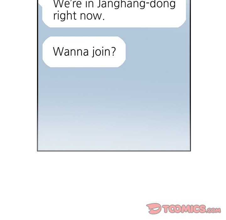 Match Made In Bed Manhwa - Chapter 26 Page 39