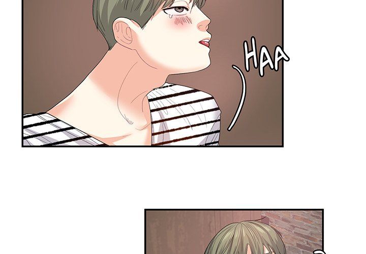 Match Made In Bed Manhwa - Chapter 24 Page 3